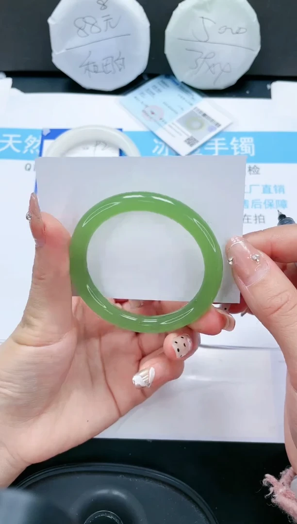 【闪购商品】石英质玉手镯未镶嵌93-53.3