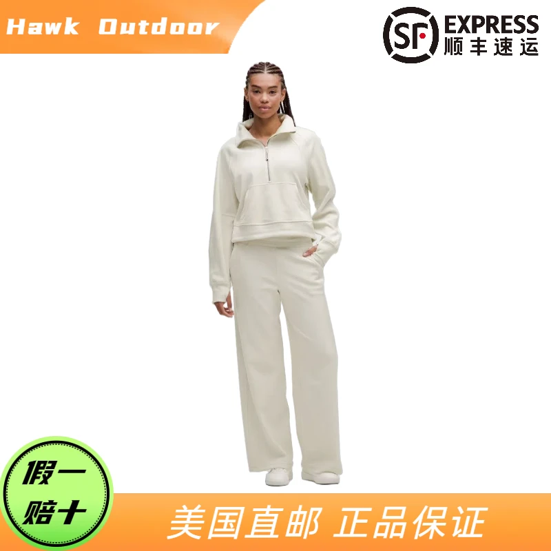 Lululemon/露露乐蒙 · Scuba MR Wide-Leg Pant*Velet丝绒阔腿裤