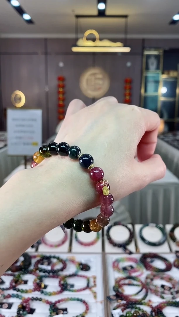 【闪购商品】碧玺单圈手串9mm+未镶嵌（多样性发一条）hon