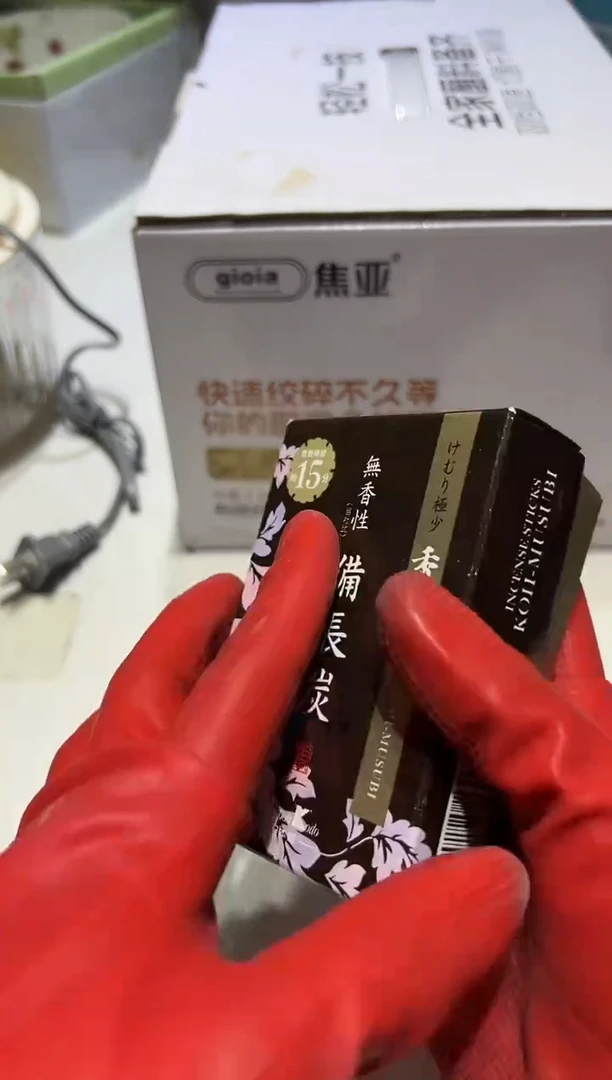 瓷片全场一折,一件不留@@1