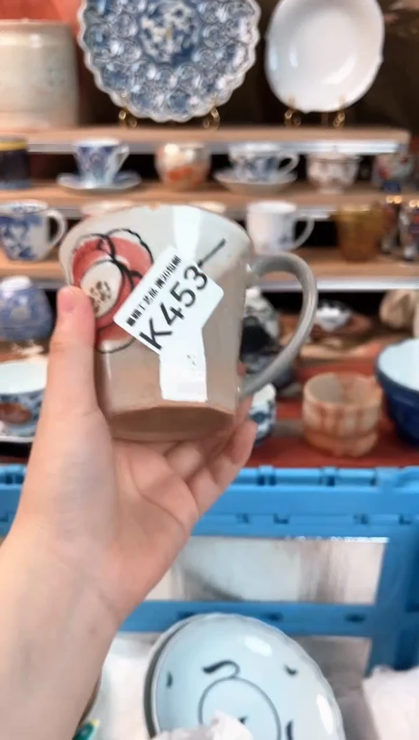瓷片453k茶具 瓷器 默认微瑕