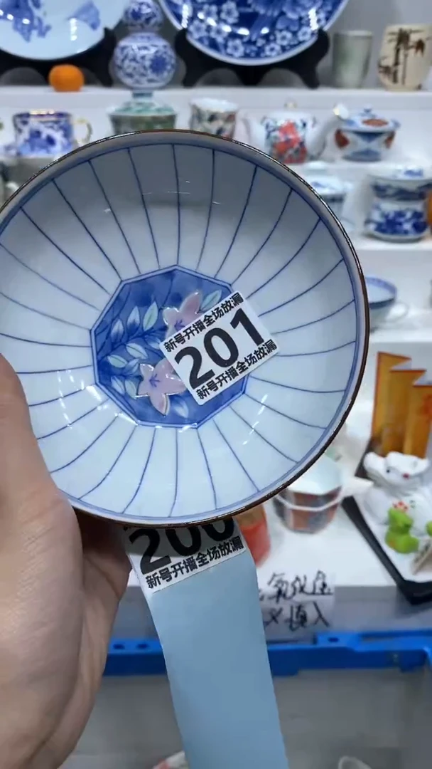 【闪购商品】闪购商品闪购商品闪购商品