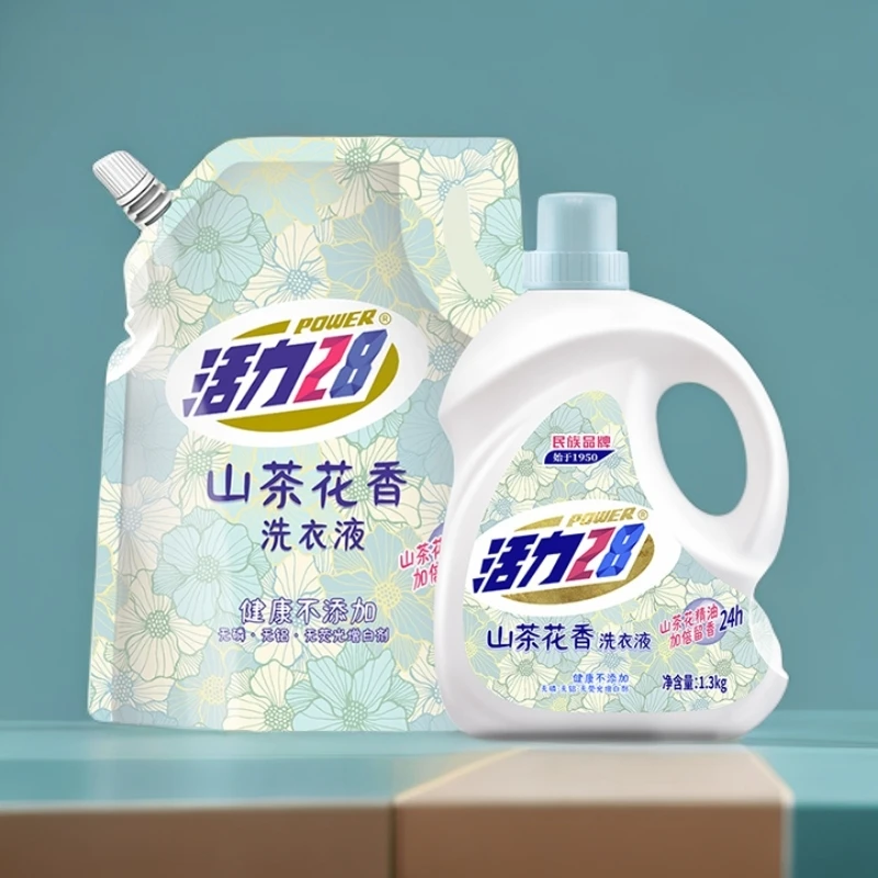 装贴身内衣花香去污洗衣液家用香水增白剂深层柔软蓬松持久留香