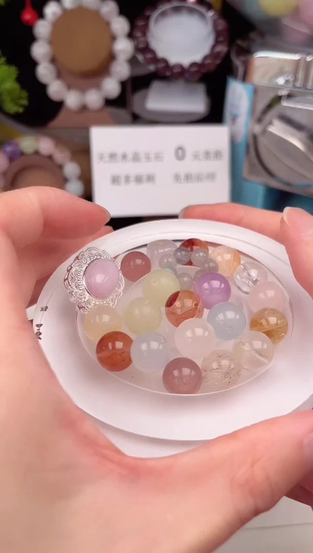 未镶嵌珠宝半成品水晶12MM多宝005