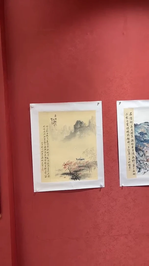 书法豆树隶《精品国画》