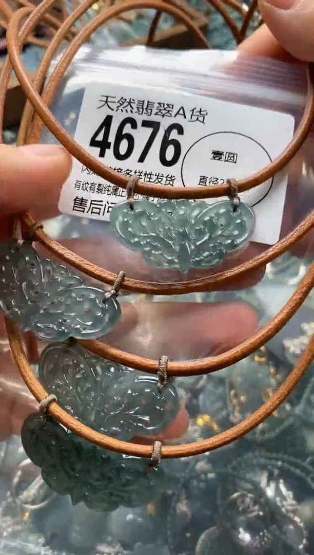 翡翠未镶嵌颈饰多样性发其一4676
