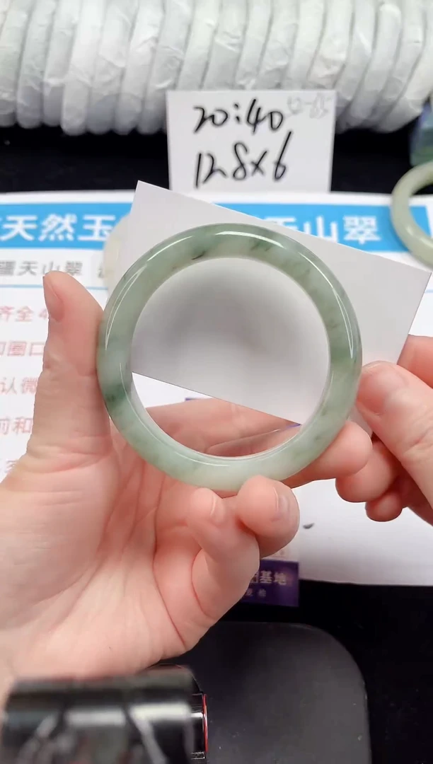 未镶嵌手镯石英质玉148-55/56