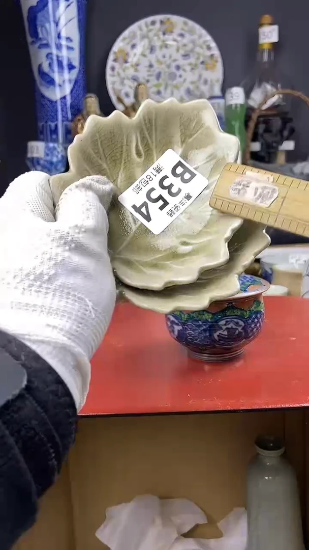 【闪购商品】2点关注感谢支持支持