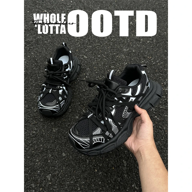 NewRockStarChoppa”蜘蛛“线条绑带设计 春季新款休闲厚底老爹鞋男