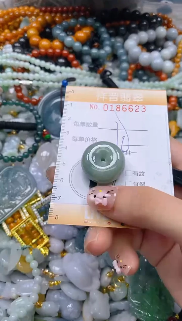 翡翠未镶嵌颈饰闪购0186623多样性发其一