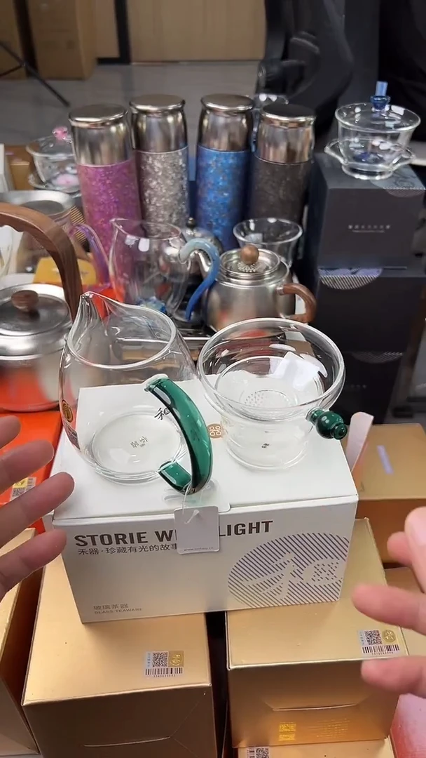 @@禾器晶彩澄然墨绿色+福容润明墨绿色