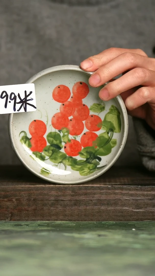 【闪购商品】青诗集手工手绘瓷器