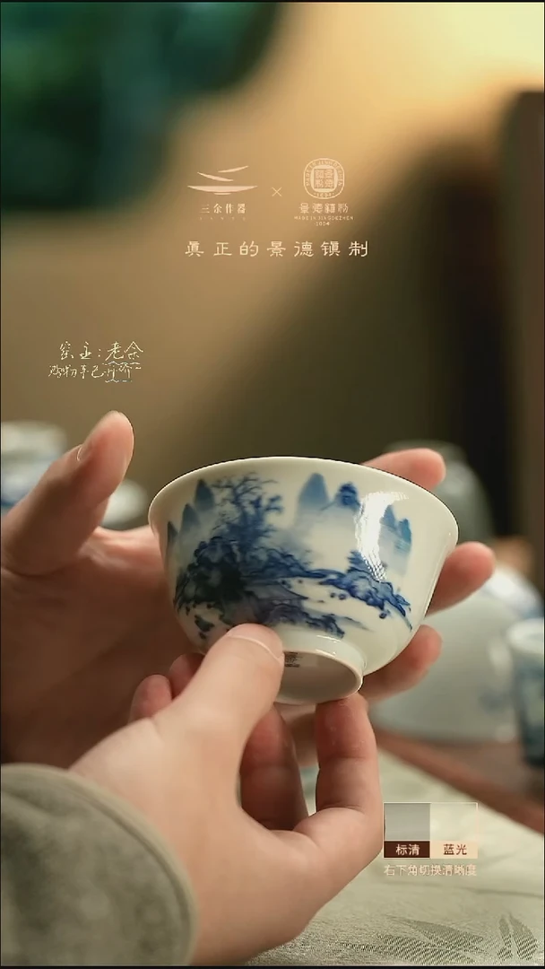 5046     三余会员日专属器皿