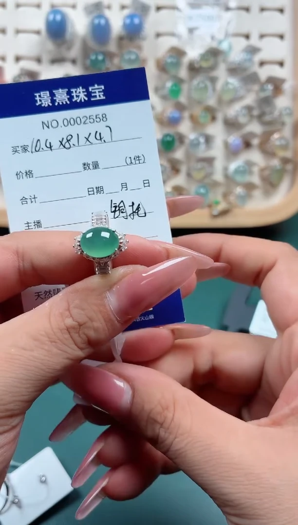 未镶嵌戒指翡翠d****u.