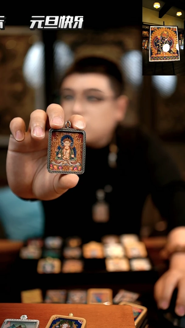 吊坠心****)发发发发发发福利