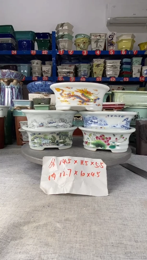 2827五只椭圆花盆