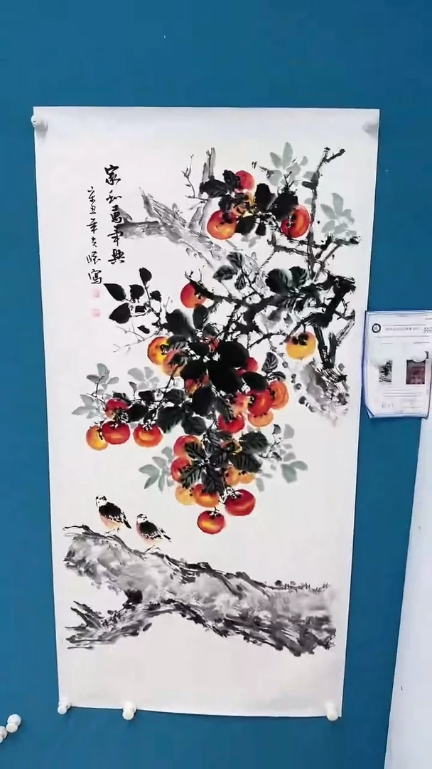 【闪购商品】国画3.8-甄选-王夫怀-四尺-37