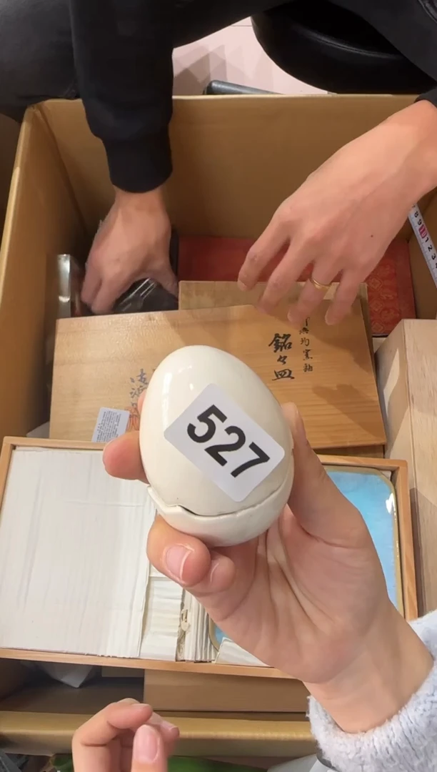斯**特527...中古產品謹慎參拍