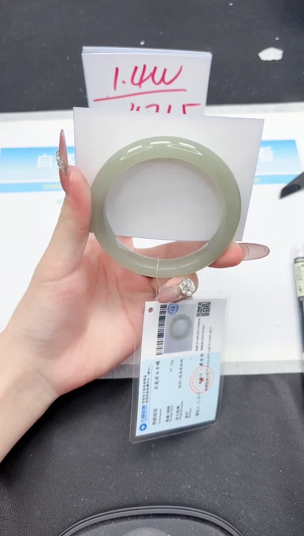 【闪购商品】石英质玉手镯未镶嵌144-60