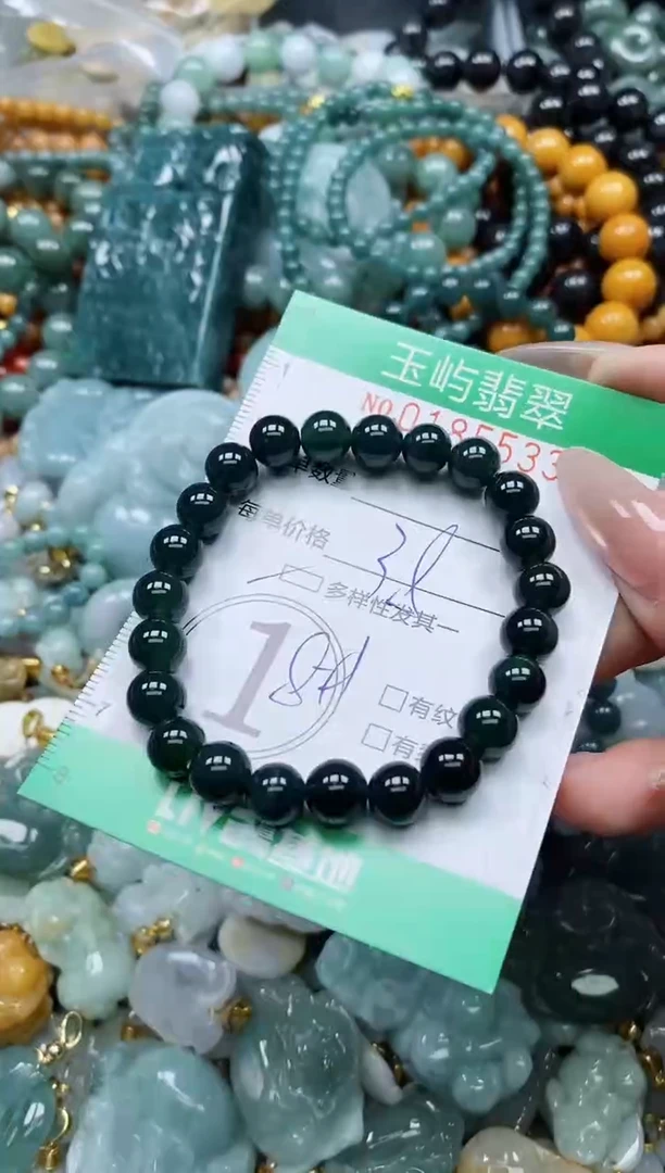 翡翠未镶嵌颈饰闪购0185533多样性发其一