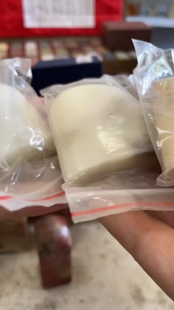 【知墨堂733#】印章石不挑款微瑕5方