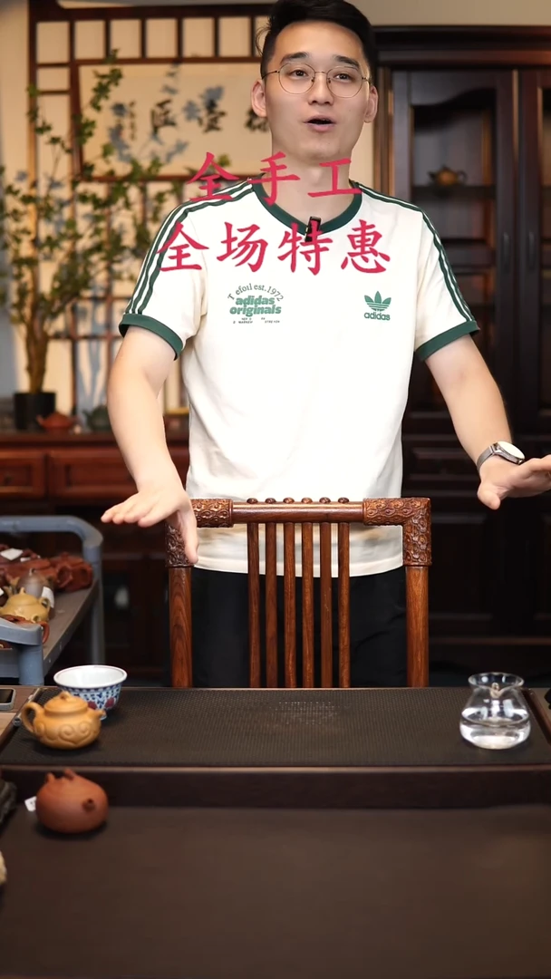 茶壶紫砂源头精品手工作品32726+33142