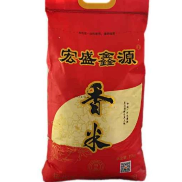 正宗五常中长粒香米粳米软糯适合家庭食用20斤/袋