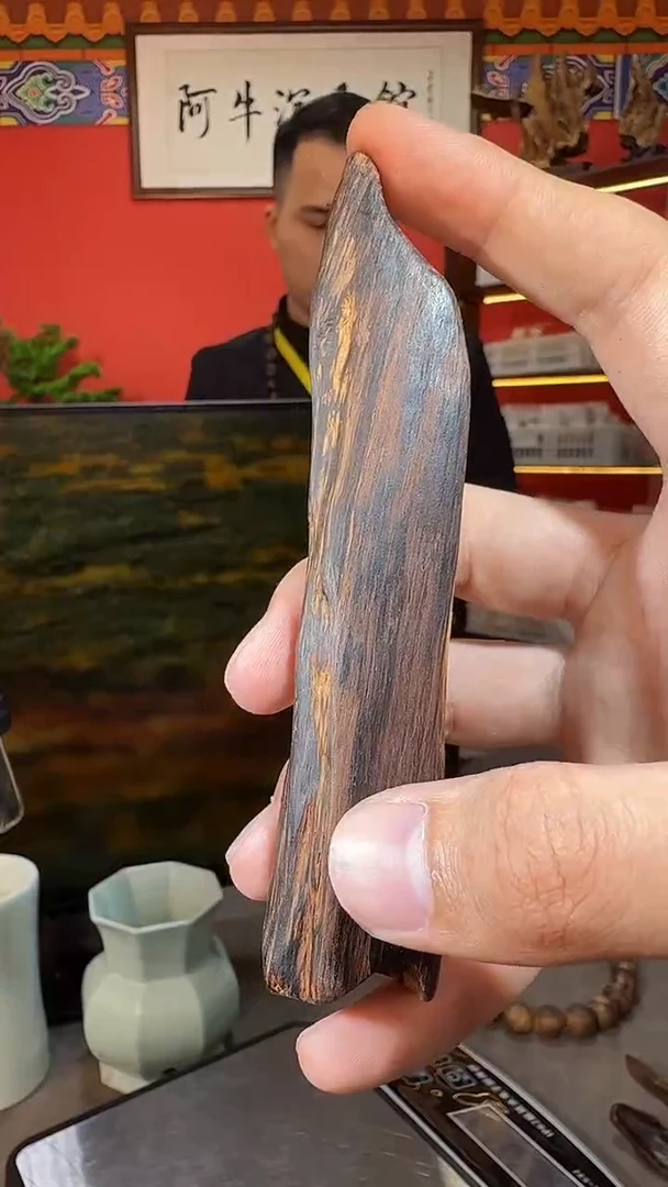 沉香吊坠124号树心多样性发一