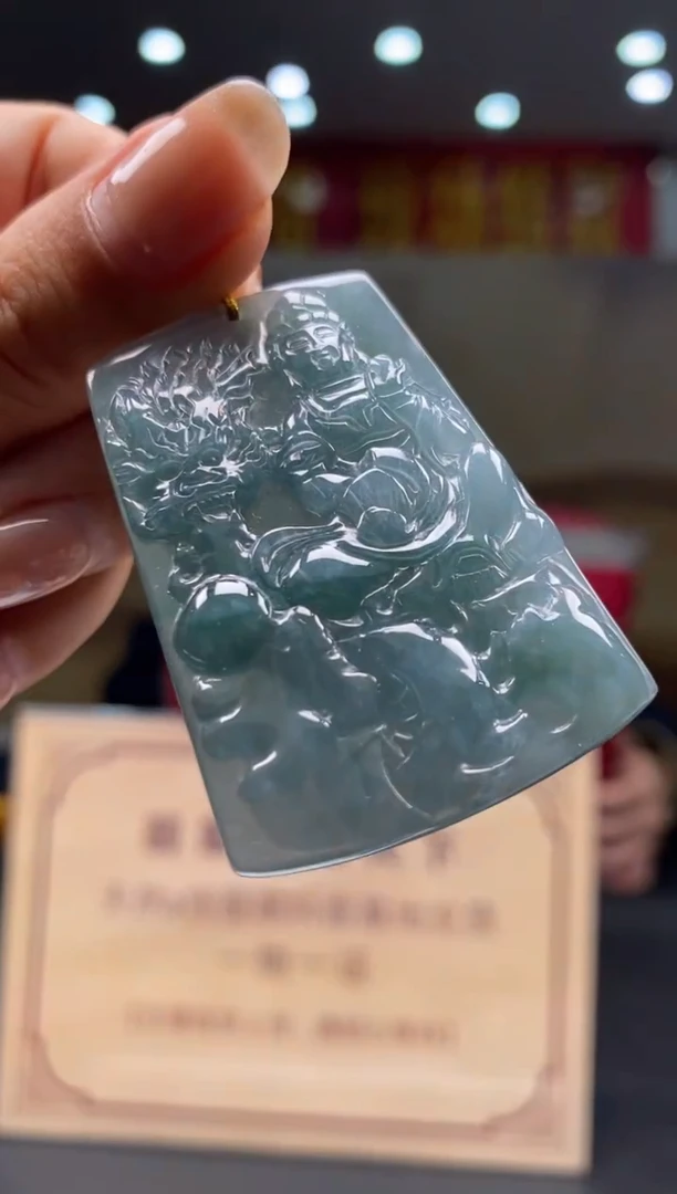 【闪购商品】定制翡翠未镶嵌********667