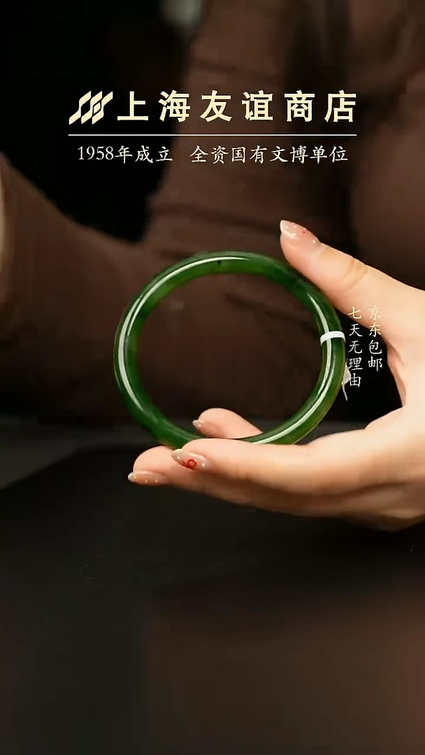 未镶嵌手镯和田玉ZB5991 美人条手镯 圈口60+