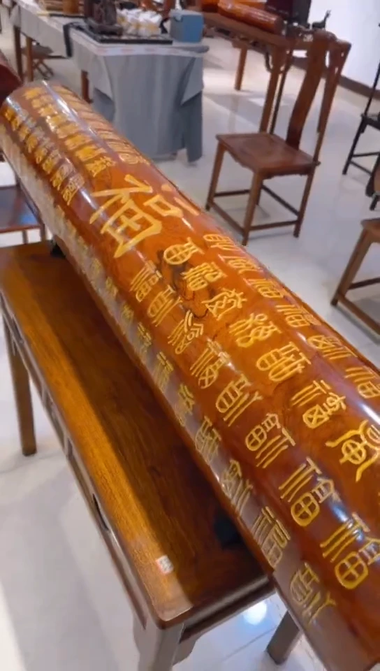 花梨木类端景台豹**9老油梨横财链接