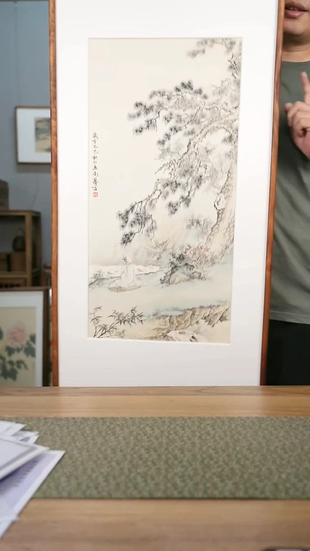 书法 协会会员老师作品-