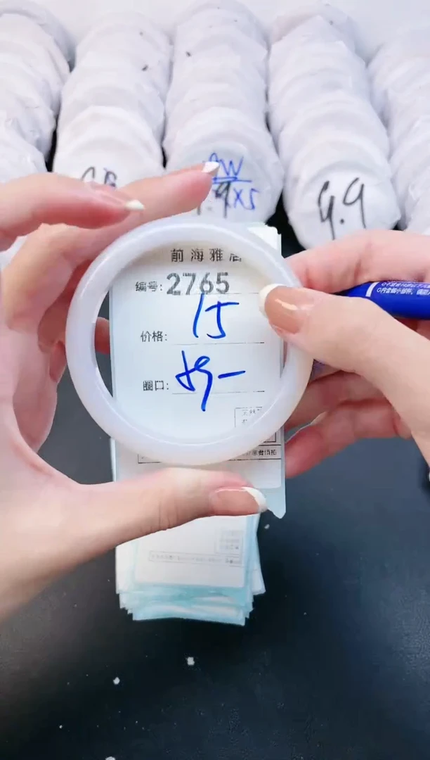 【闪购商品】玛瑙/玉髓手镯未镶嵌2765