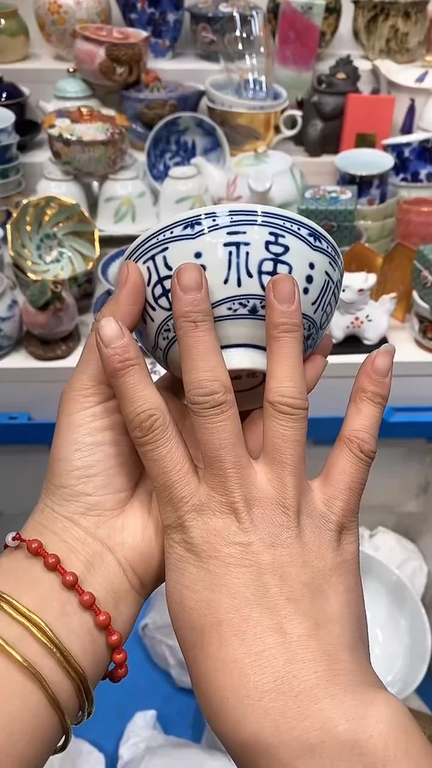 【闪购商品】闪购名称 【闪购商品】