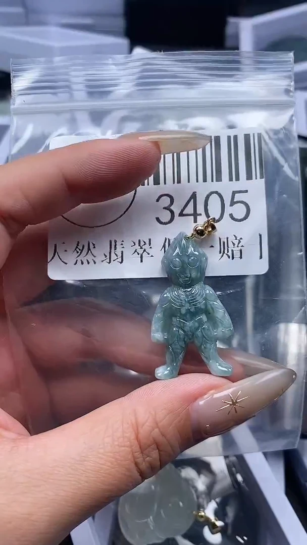 颈饰未镶嵌翡翠3405
