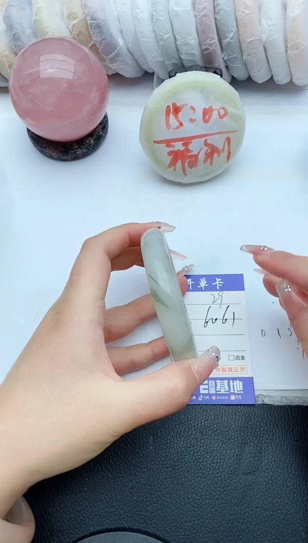 【闪购商品】石英质玉手镯未镶嵌29+60/61