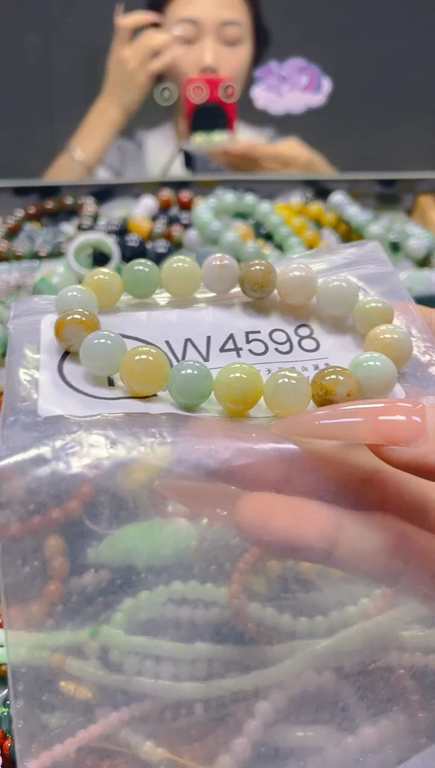 颈饰未镶嵌翡翠10MM/W/翡翠A货，一件也是批发价