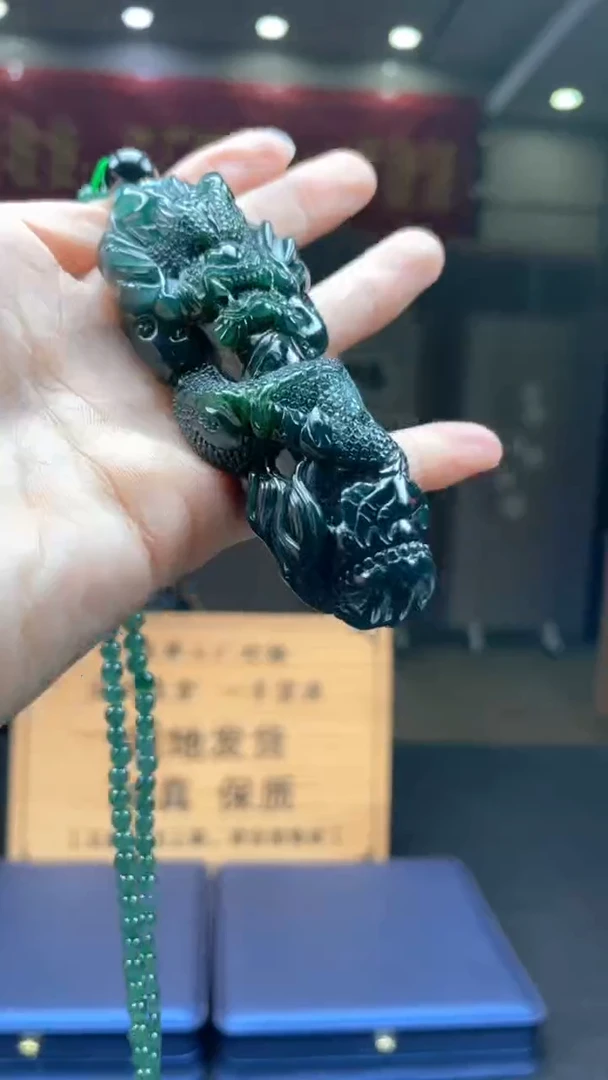 未镶嵌定制翡翠********464