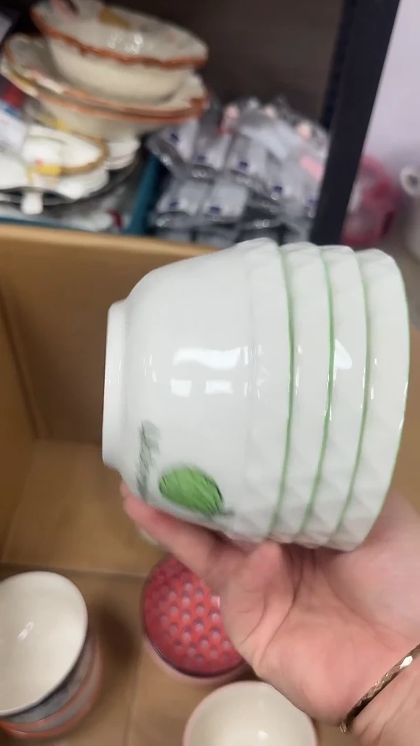 瓷微瑕专属链接20包邮（完美主义慎拍）