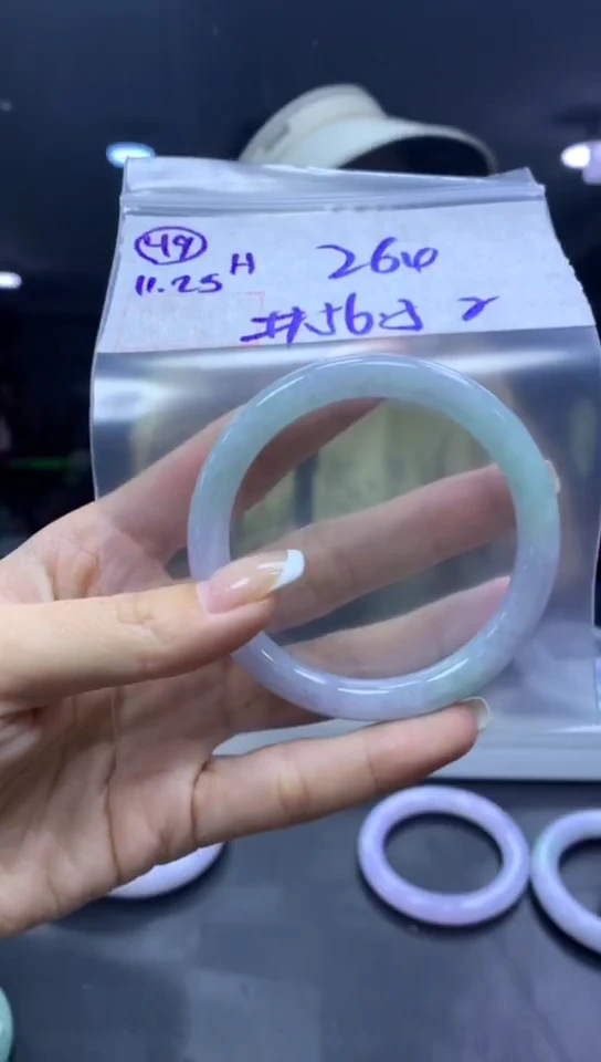 未镶嵌定制翡翠49手镯56.5纹+264元+拍一发一