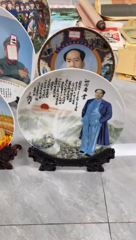 收藏家居装饰摆件真品瓷器老物件