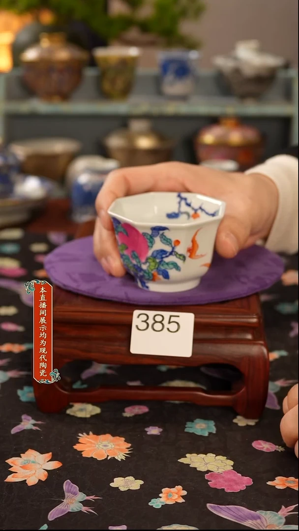景德镇窑口茶器385