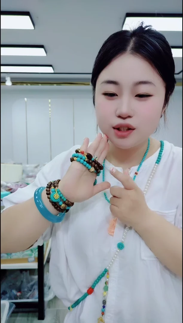 玛瑙/玉髓颈饰合金1737楠绿双圈