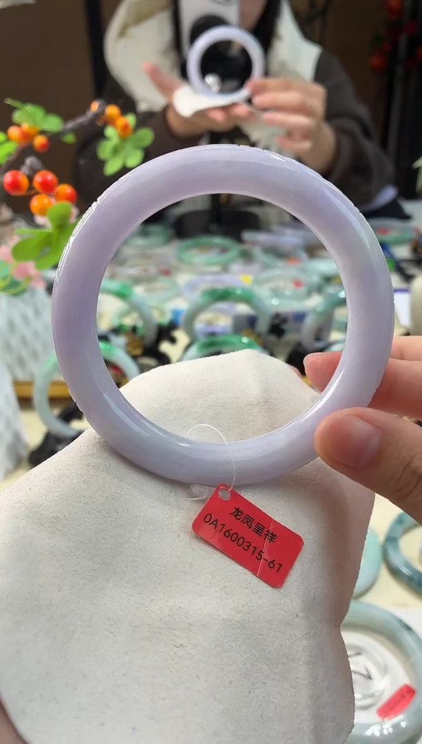 未镶嵌手镯翡翠24  翡翠手镯 61