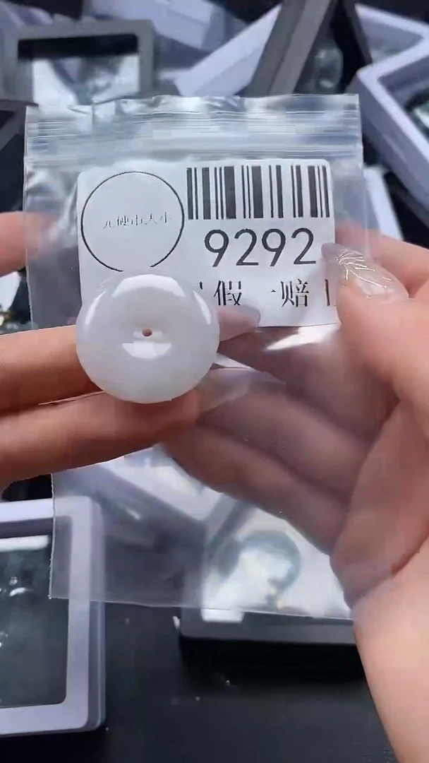 吊坠(不含链)未镶嵌翡翠9292