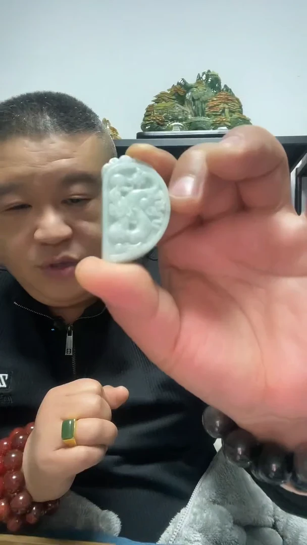 吊坠(赠链)未镶嵌翡翠龙牌吊坠