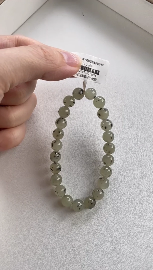 未镶嵌手串和田玉（糖玉）圆珠手串