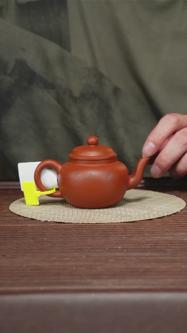 茶壶紫砂T059小红泥 宫灯水平 10cc