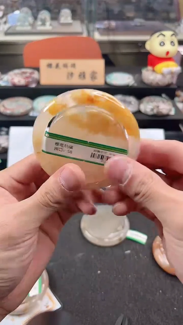 未镶嵌手镯石英质玉59圈口 （赠品镯心）3593265