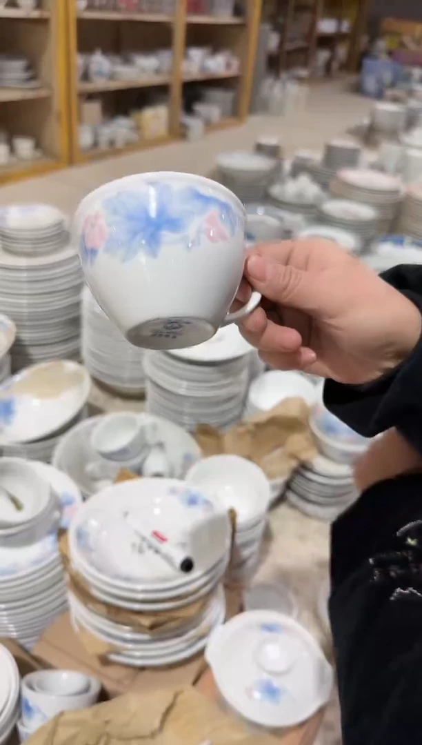 【闪购商品】摆件碗杯盘厘米微瑕介意勿拍